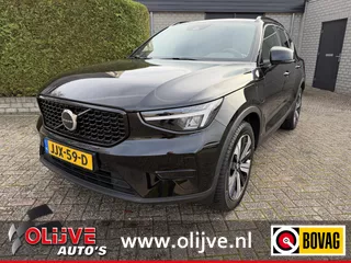 Volvo XC40 1.5 T5 Plus Dark Recharge Plug-in Hybrid Plus Dark